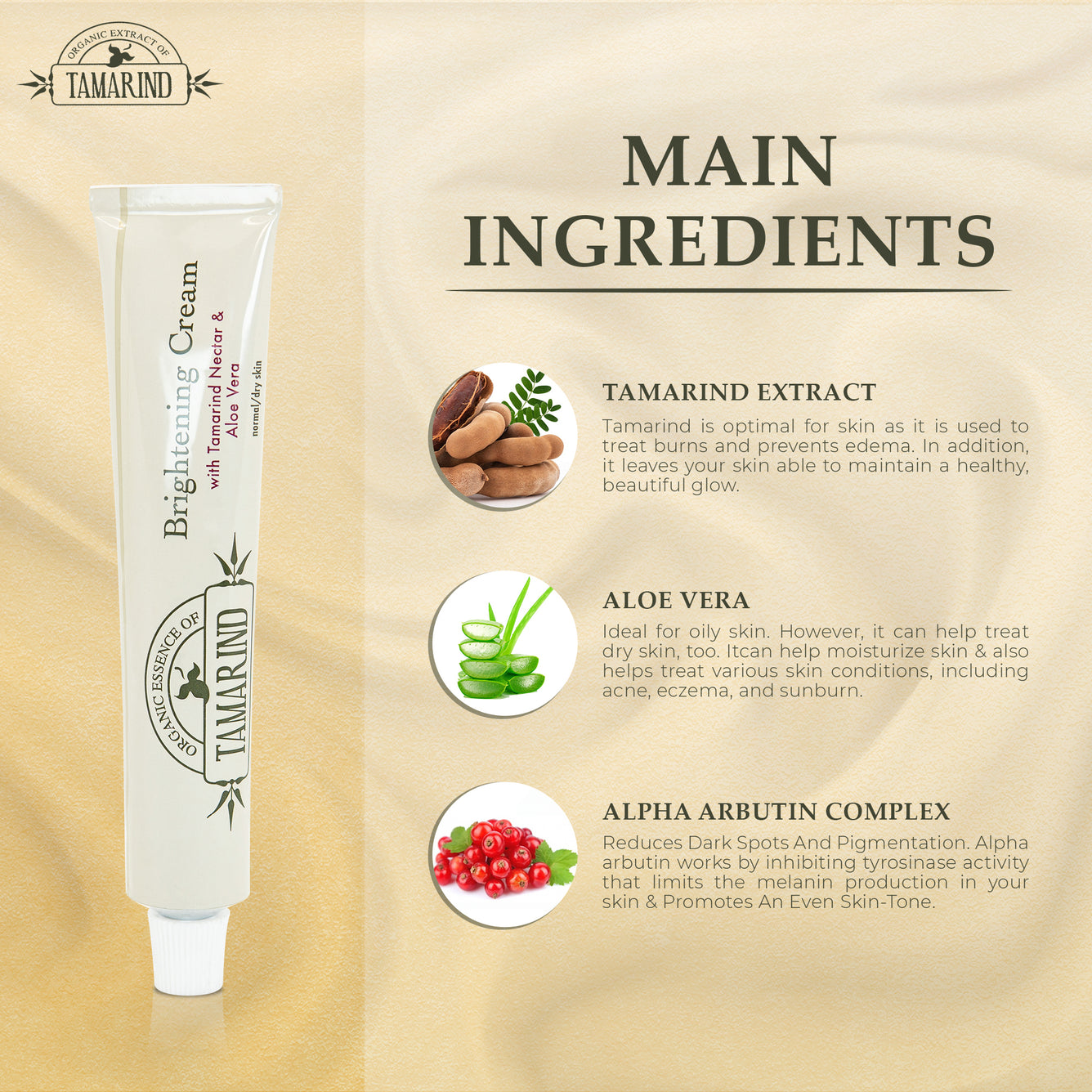 Organic Extract Of Tamarind Brightening cream Tube 50ml