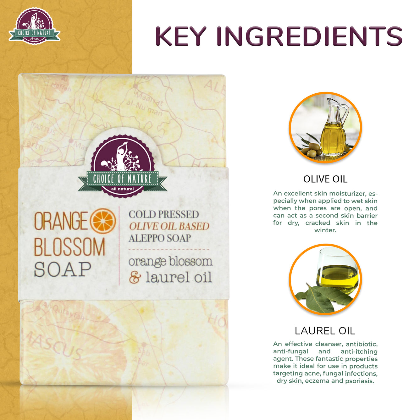 Aleppo Soap w/ Orange Blossom Oil 125g