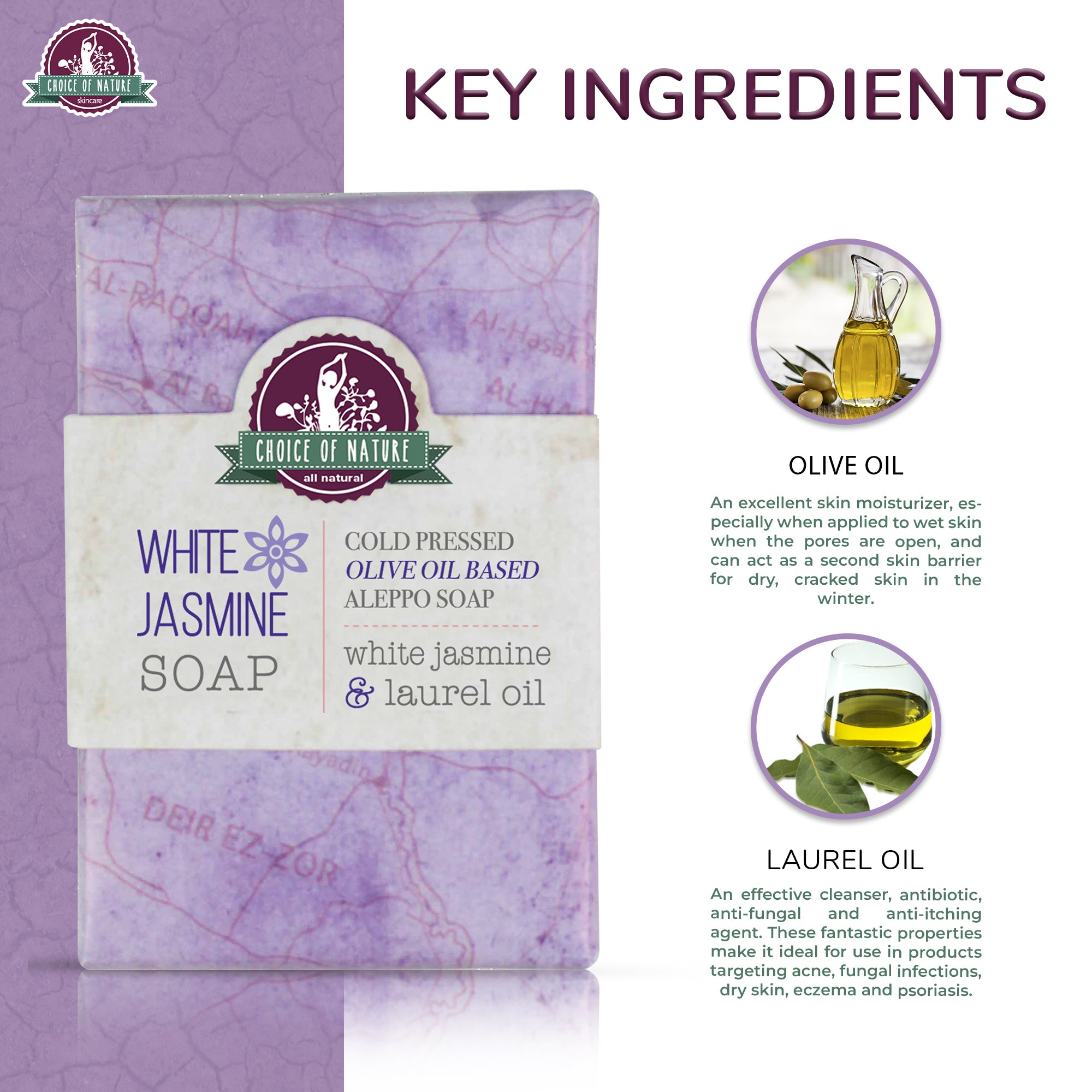 Aleppo Soap w/ White Jasmine Oil 125g