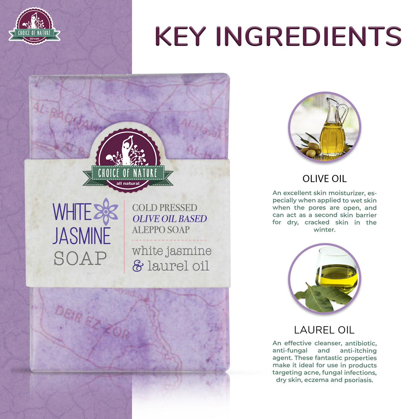 Aleppo Soap w/ White Jasmine Oil 125g