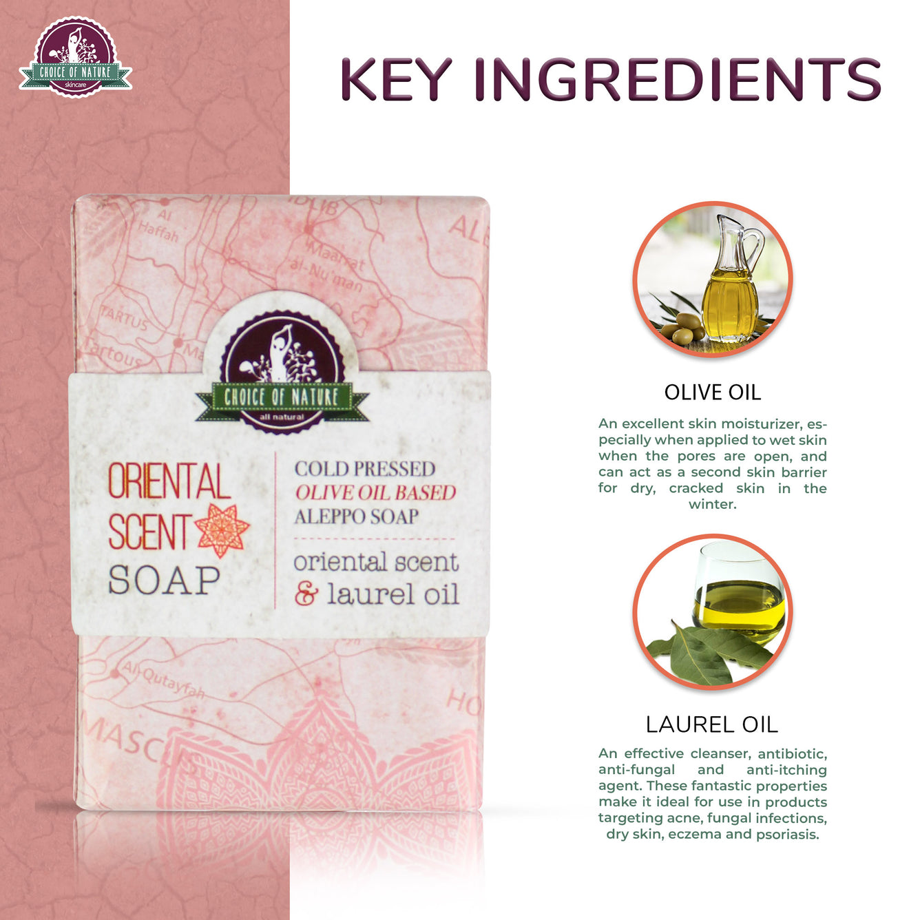 Aleppo Soap w/ Orient Oil 125 g