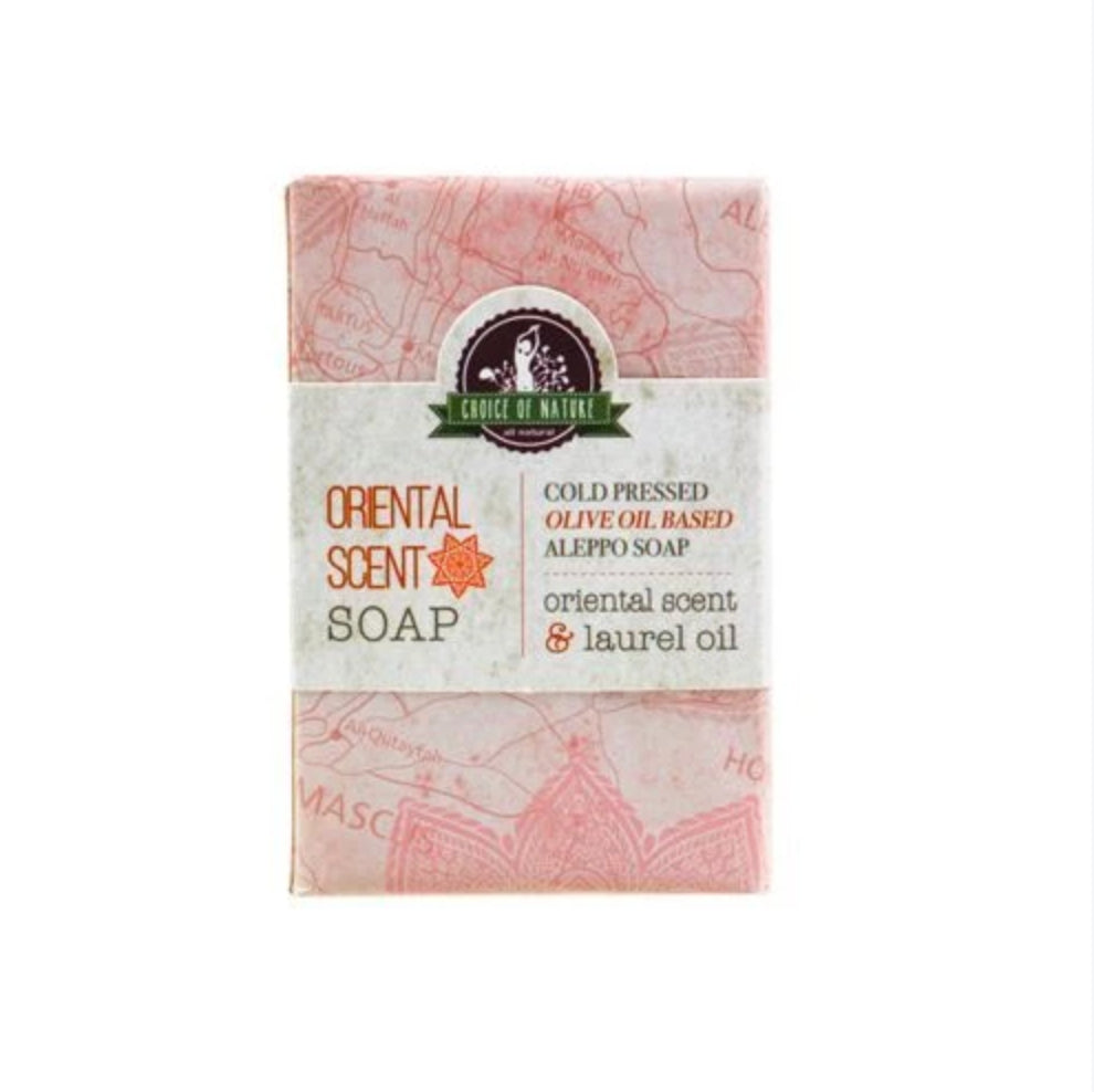 Aleppo Soap w/  Dark Musk Oil 125g