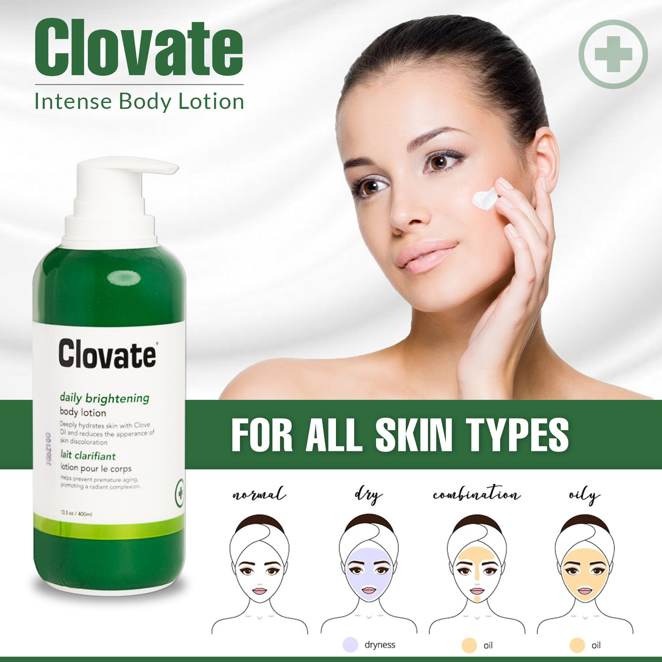 Clovate Brightening Body Lotion (with pump) 500ml