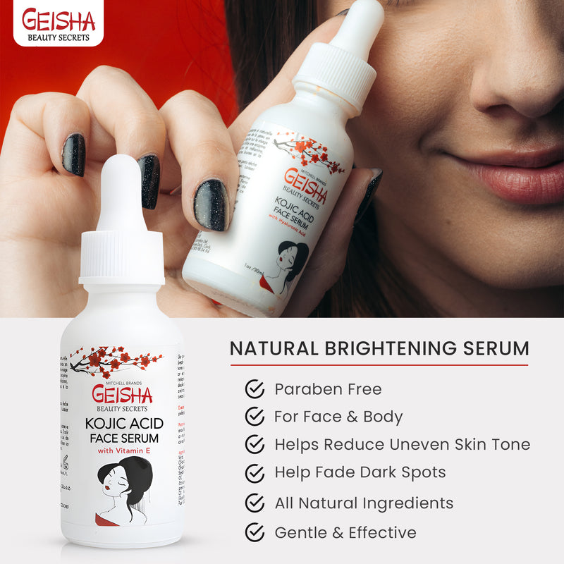US Geisha  Brightening Serum 30ml