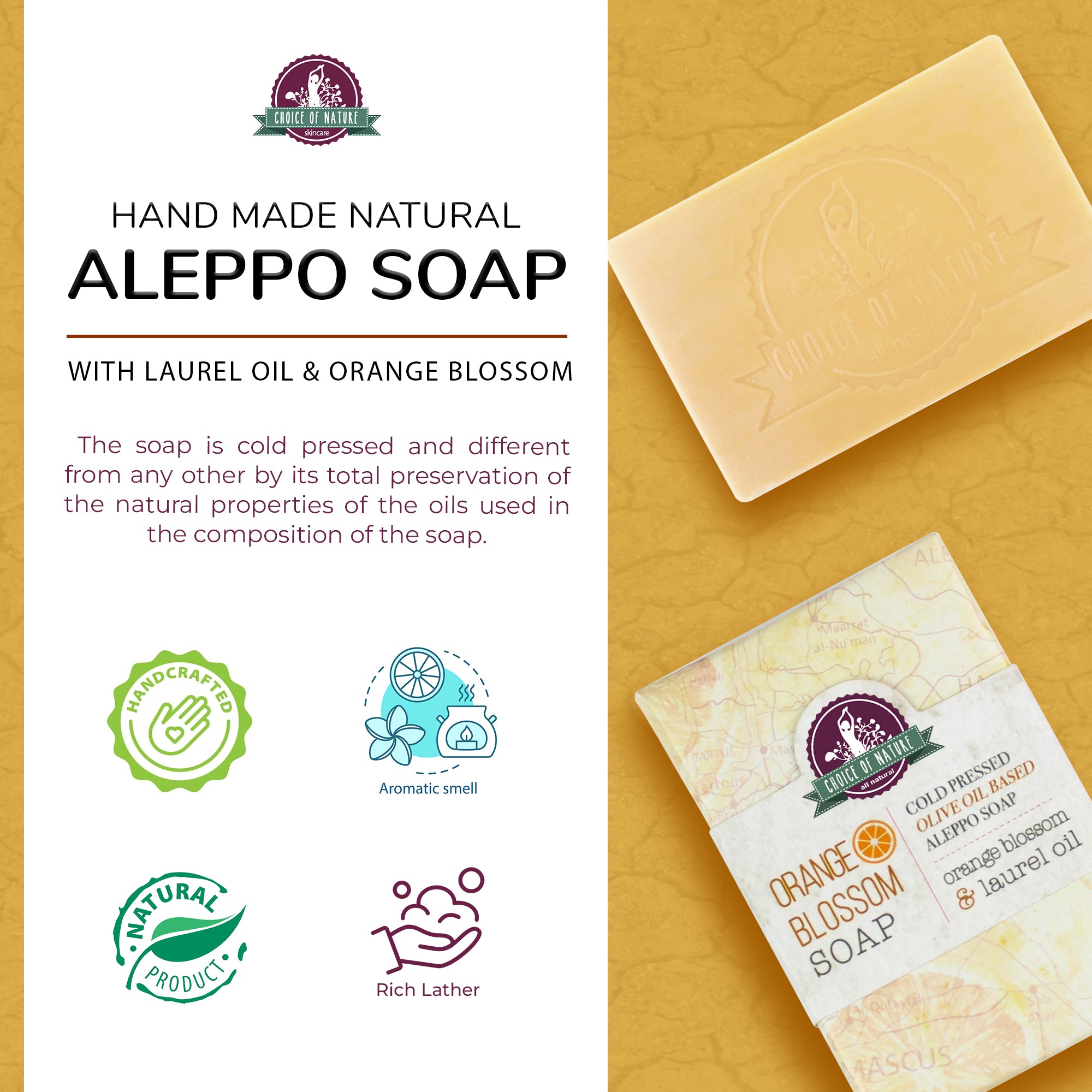 Aleppo Soap w/ Orange Blossom Oil 125g