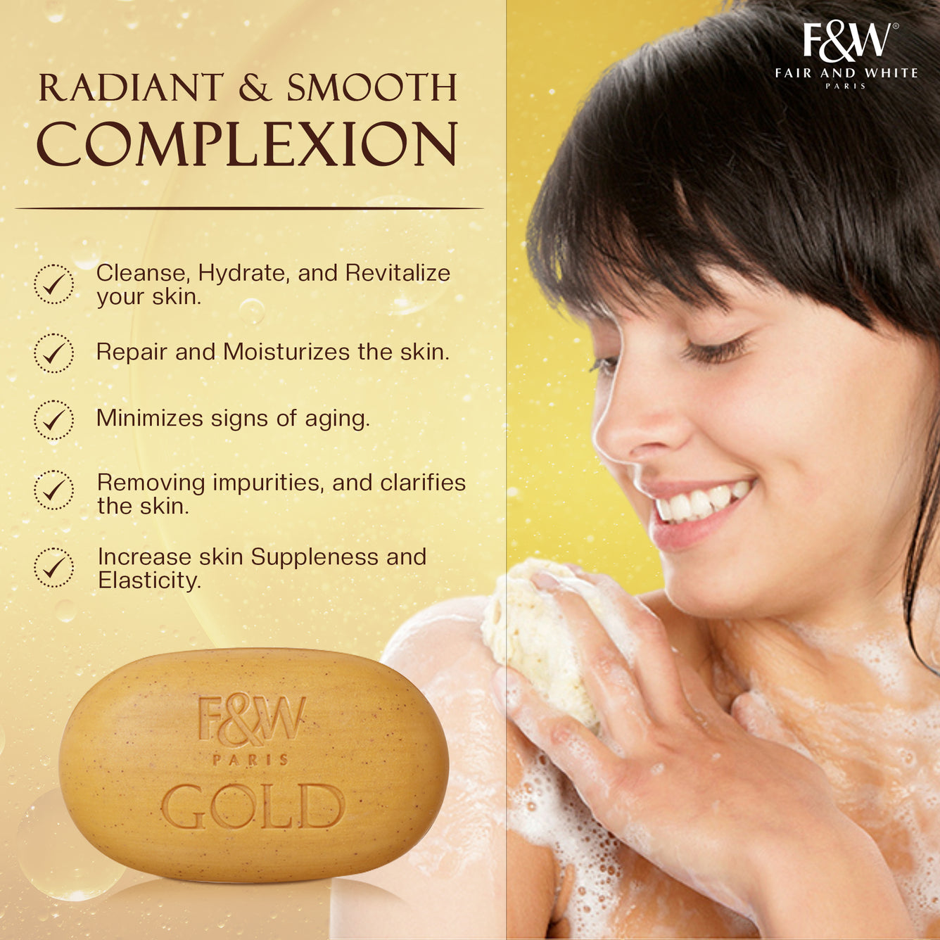 Gold :1 Argan Oil Exfoliating Bar Soap 200g
