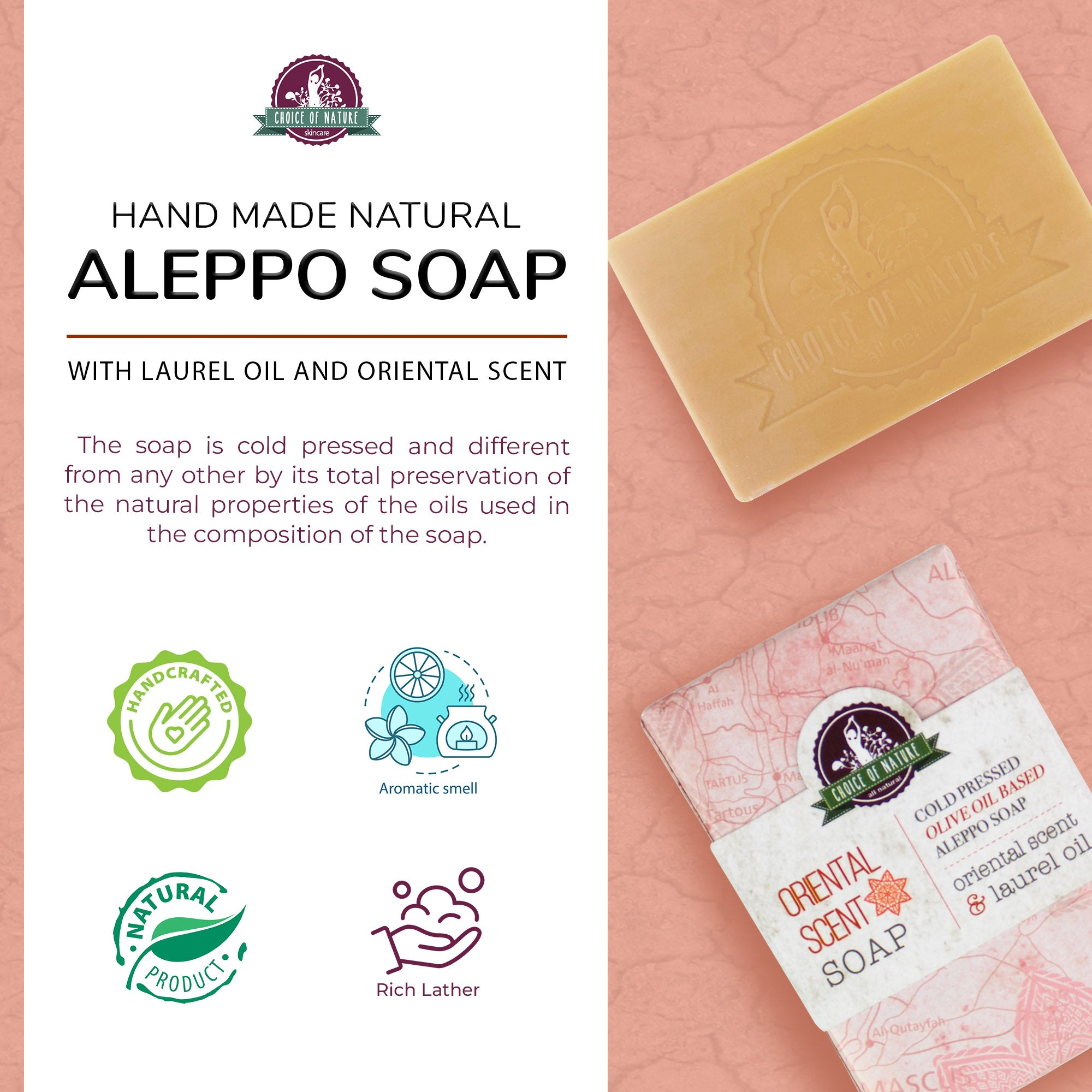 Aleppo Soap w/ Orient Oil 125 g