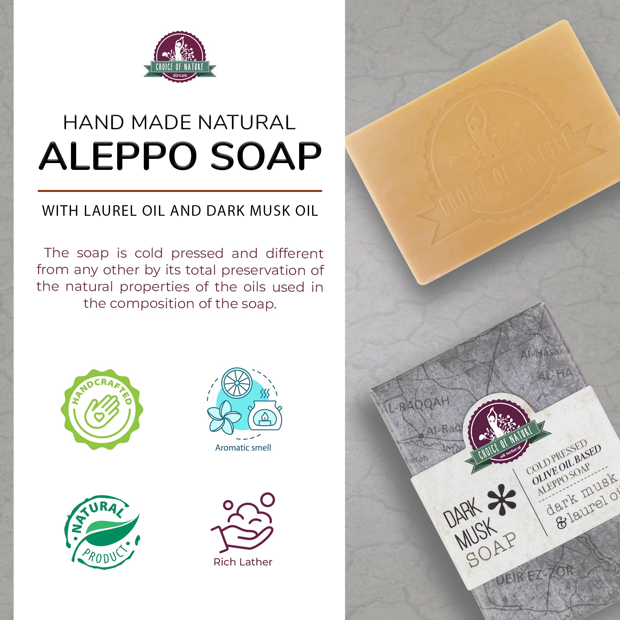 Aleppo Soap w/  Dark Musk Oil 125g