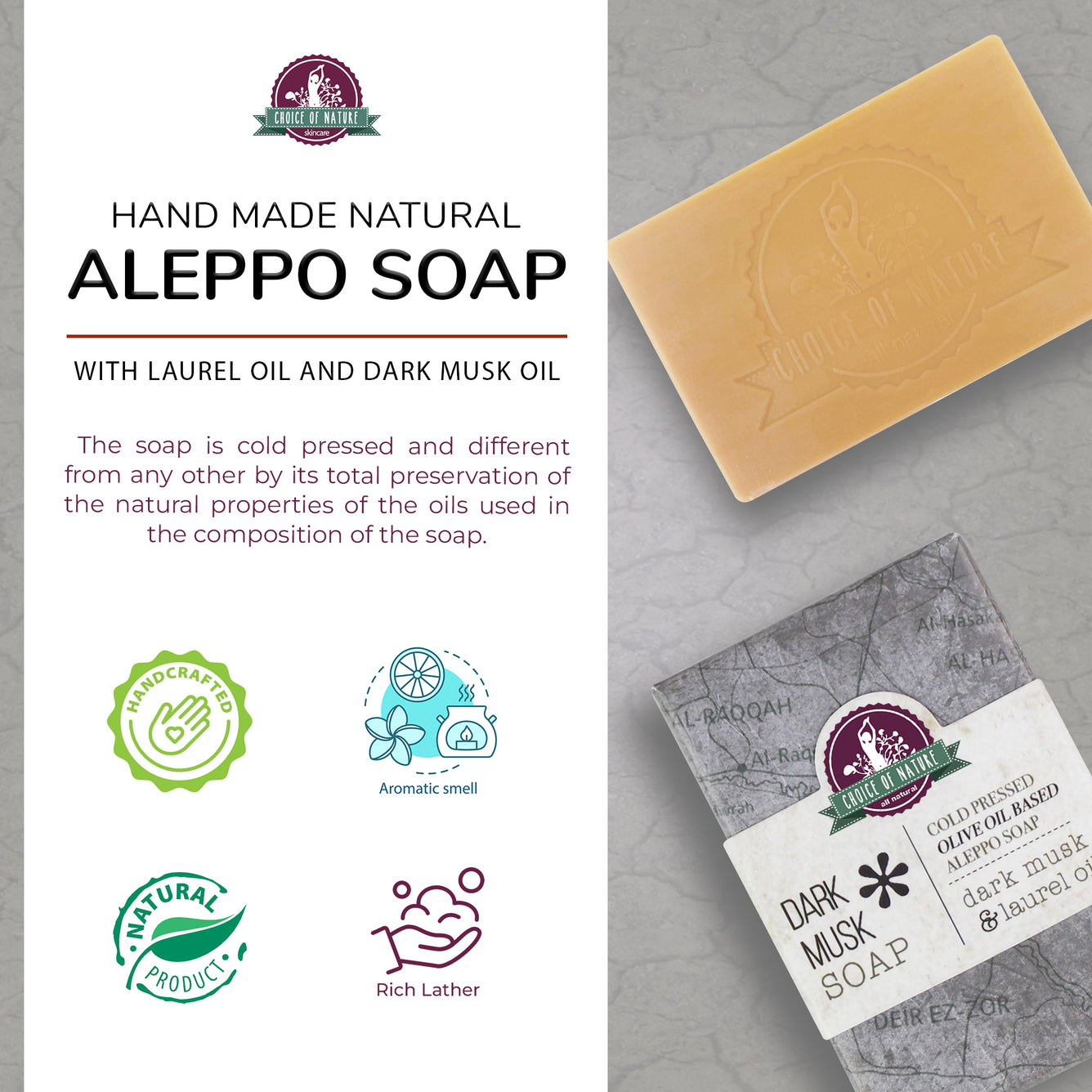 Aleppo Soap w/  Dark Musk Oil 125g