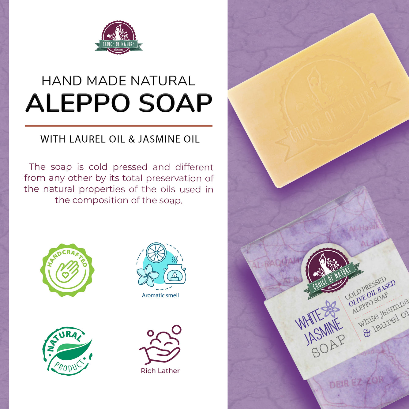 Aleppo Soap w/ White Jasmine Oil 125g