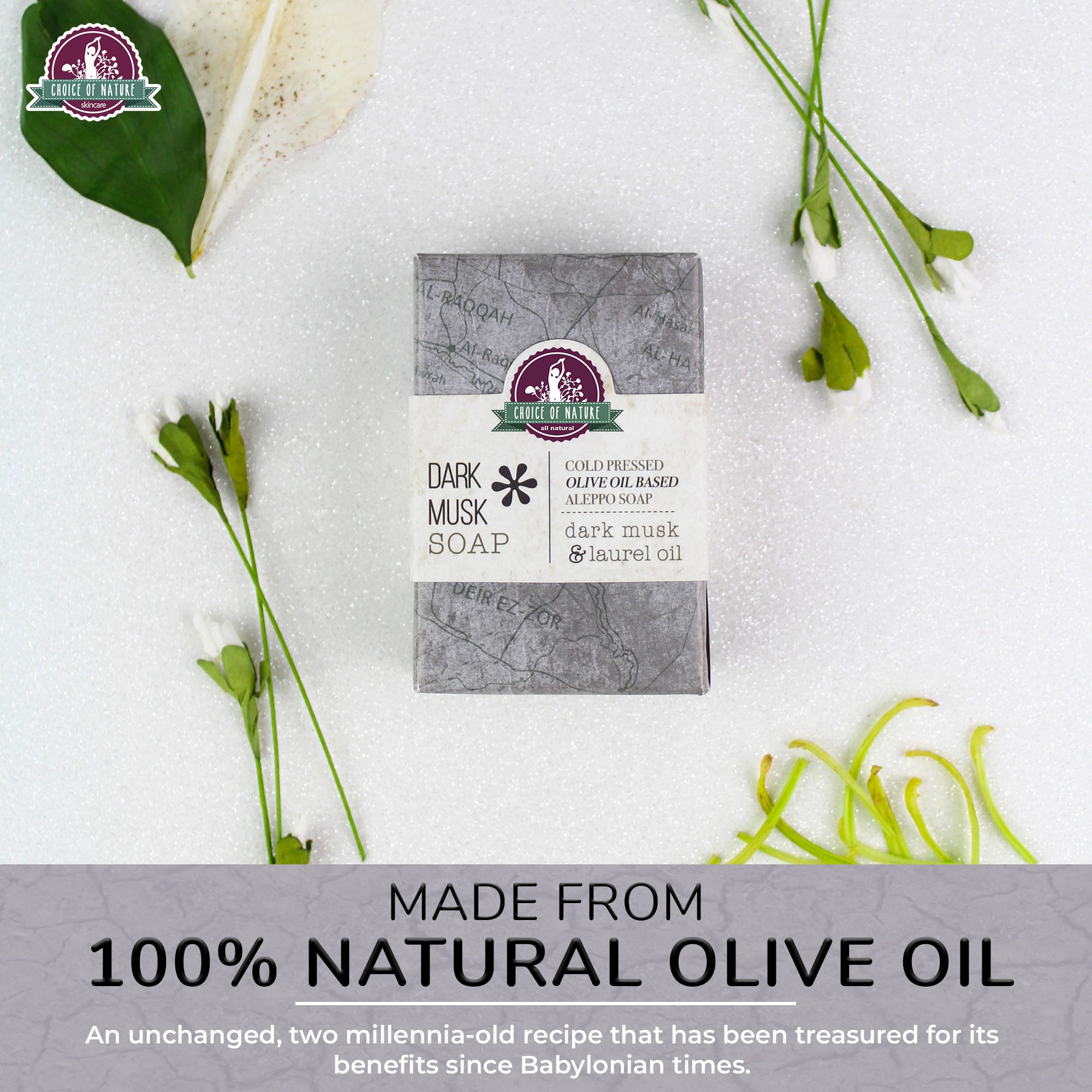 Aleppo Soap w/  Dark Musk Oil 125g