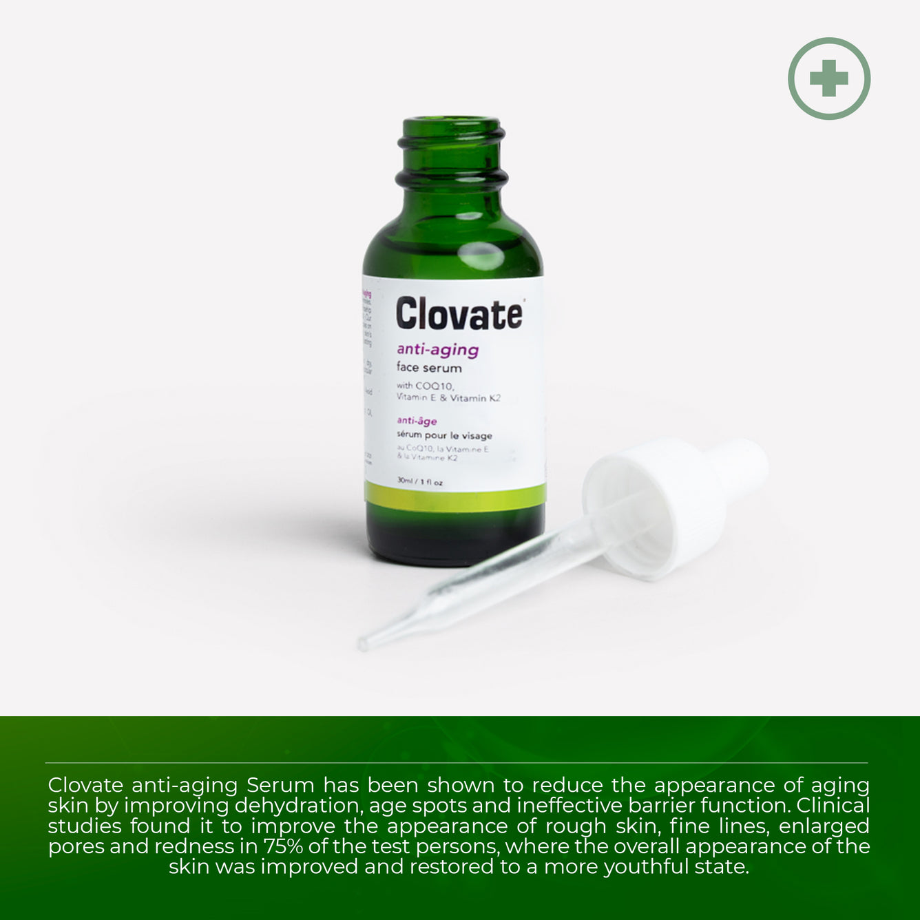 US Clovate Anti-aging Serum 30ml