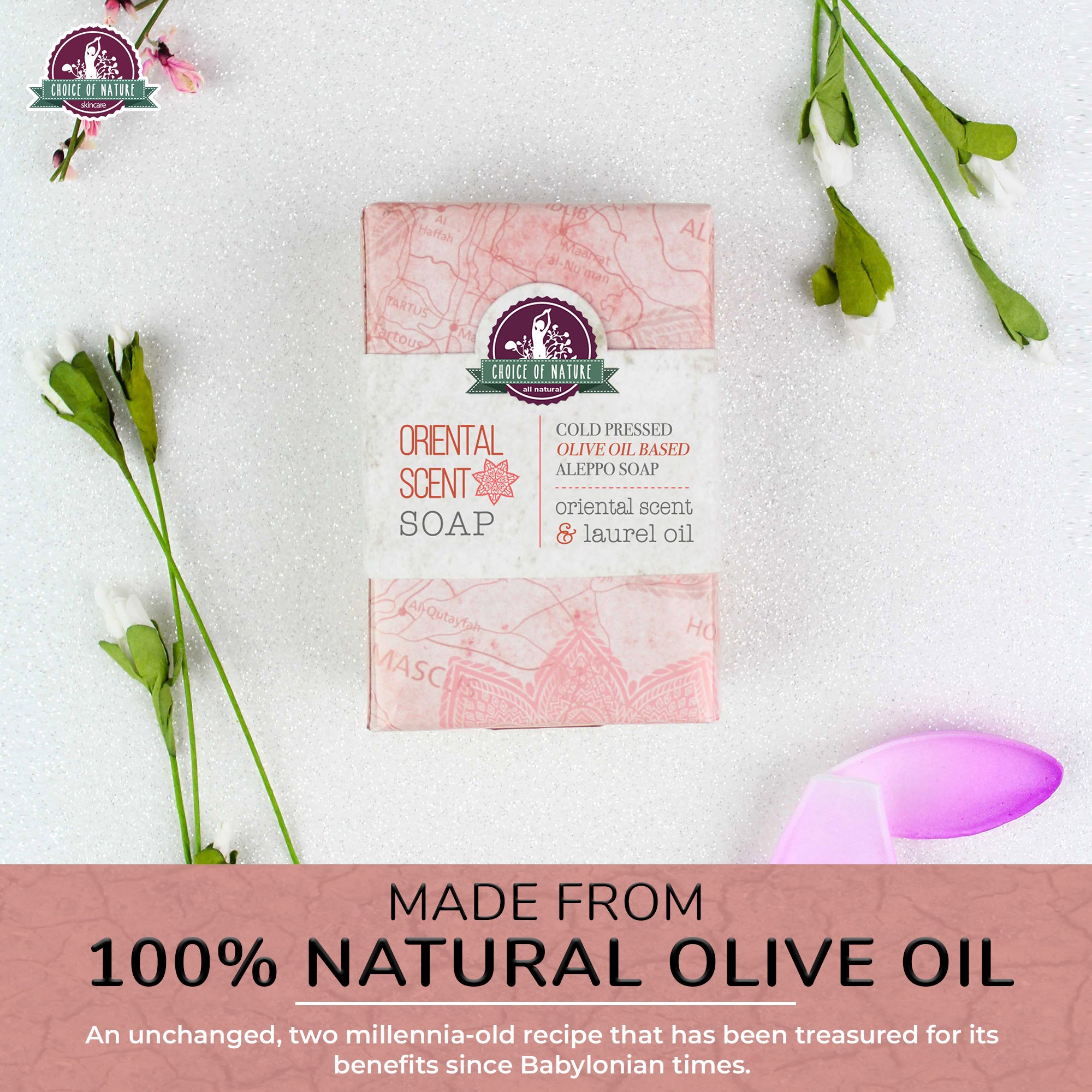 Aleppo Soap w/ Orient Oil 125 g