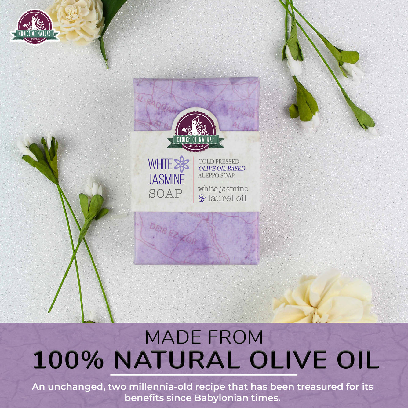 Aleppo Soap w/ White Jasmine Oil 125g