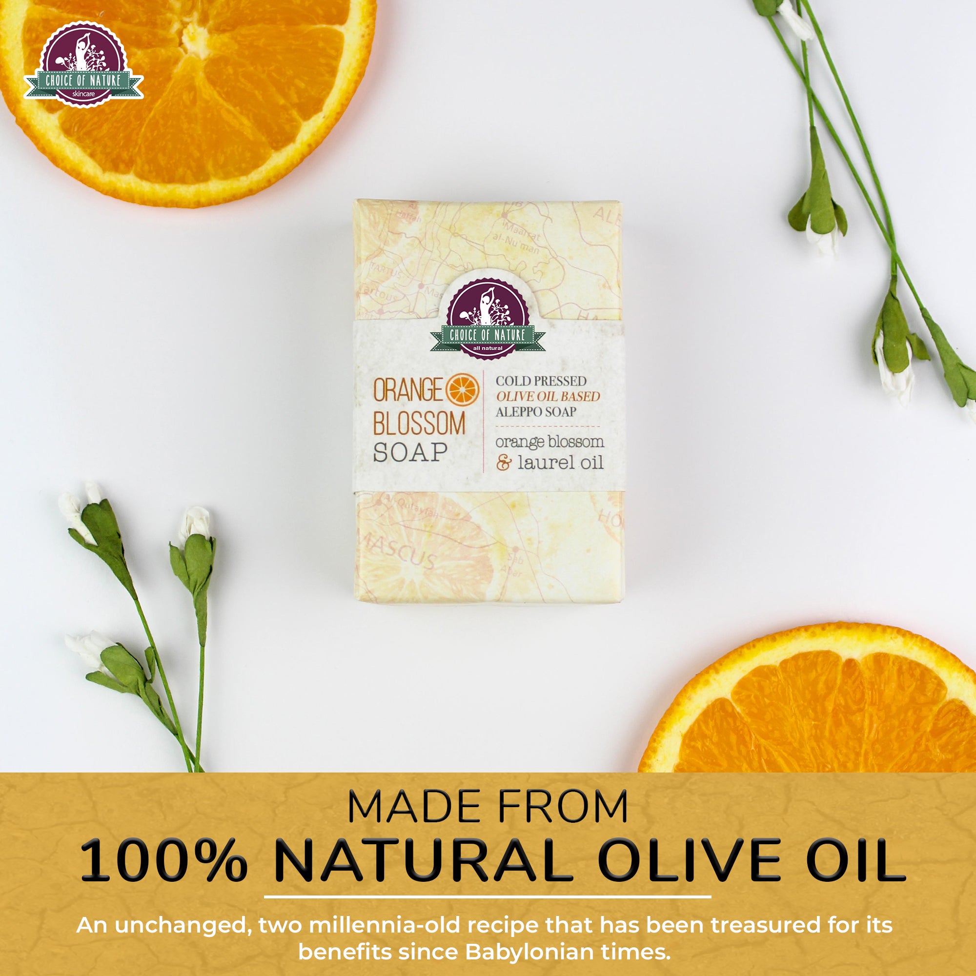 Aleppo Soap w/ Orange Blossom Oil 125g