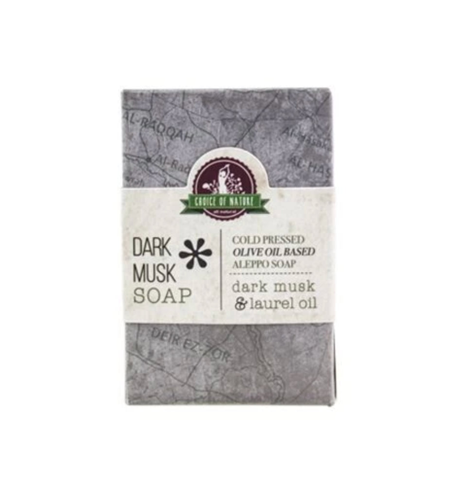 Aleppo Soap w/  Dark Musk Oil 125g