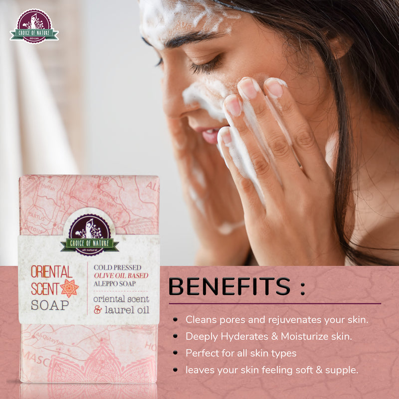 Aleppo Soap w/ Orient Oil 125 g