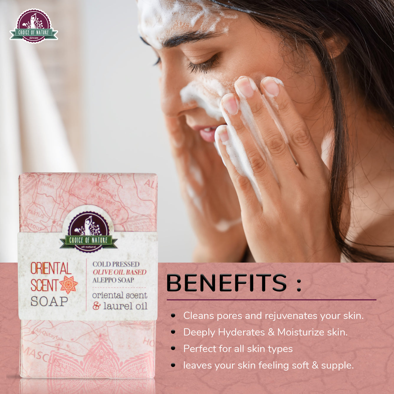 Aleppo Soap w/ Orient Oil 125 g