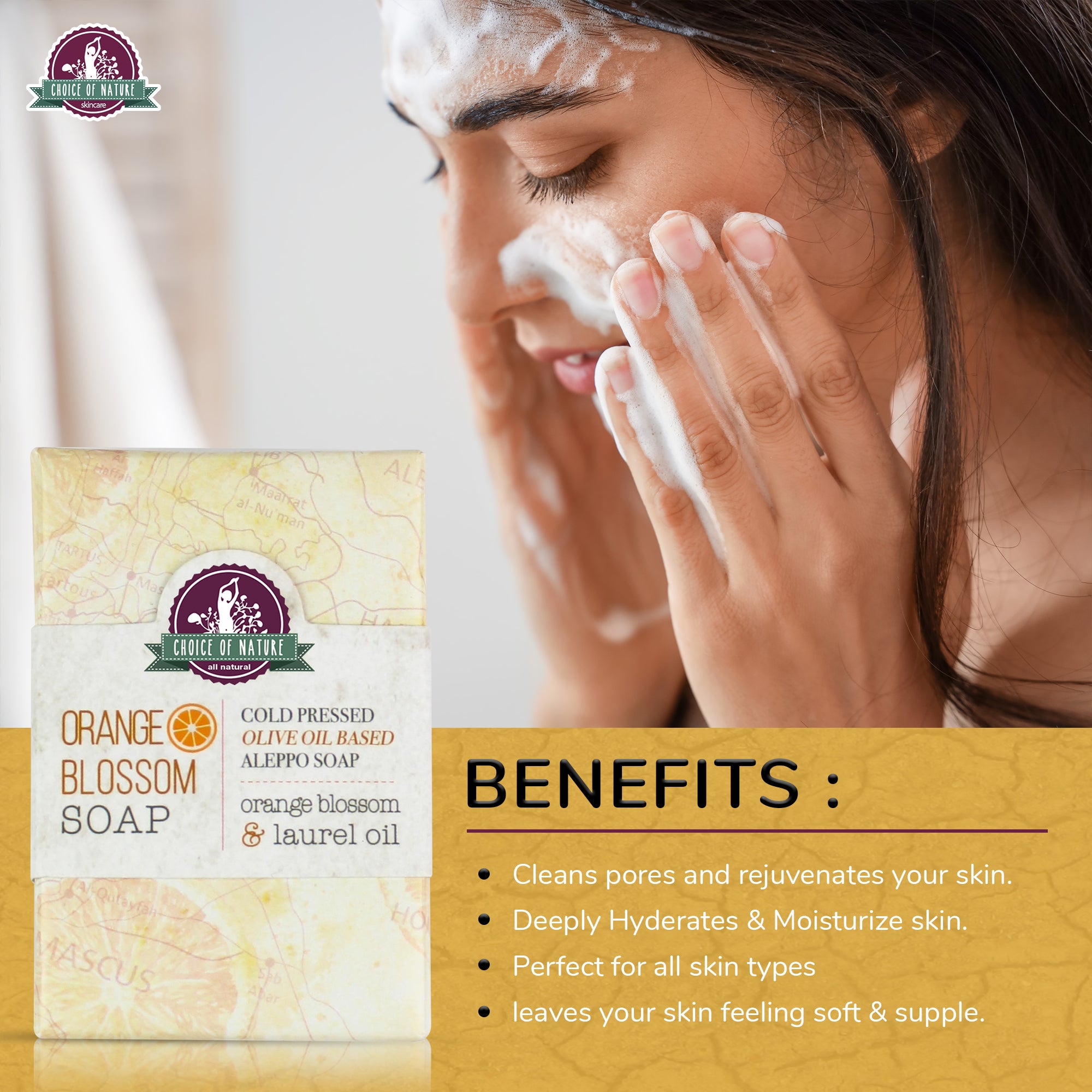 Aleppo Soap w/ Orange Blossom Oil 125g