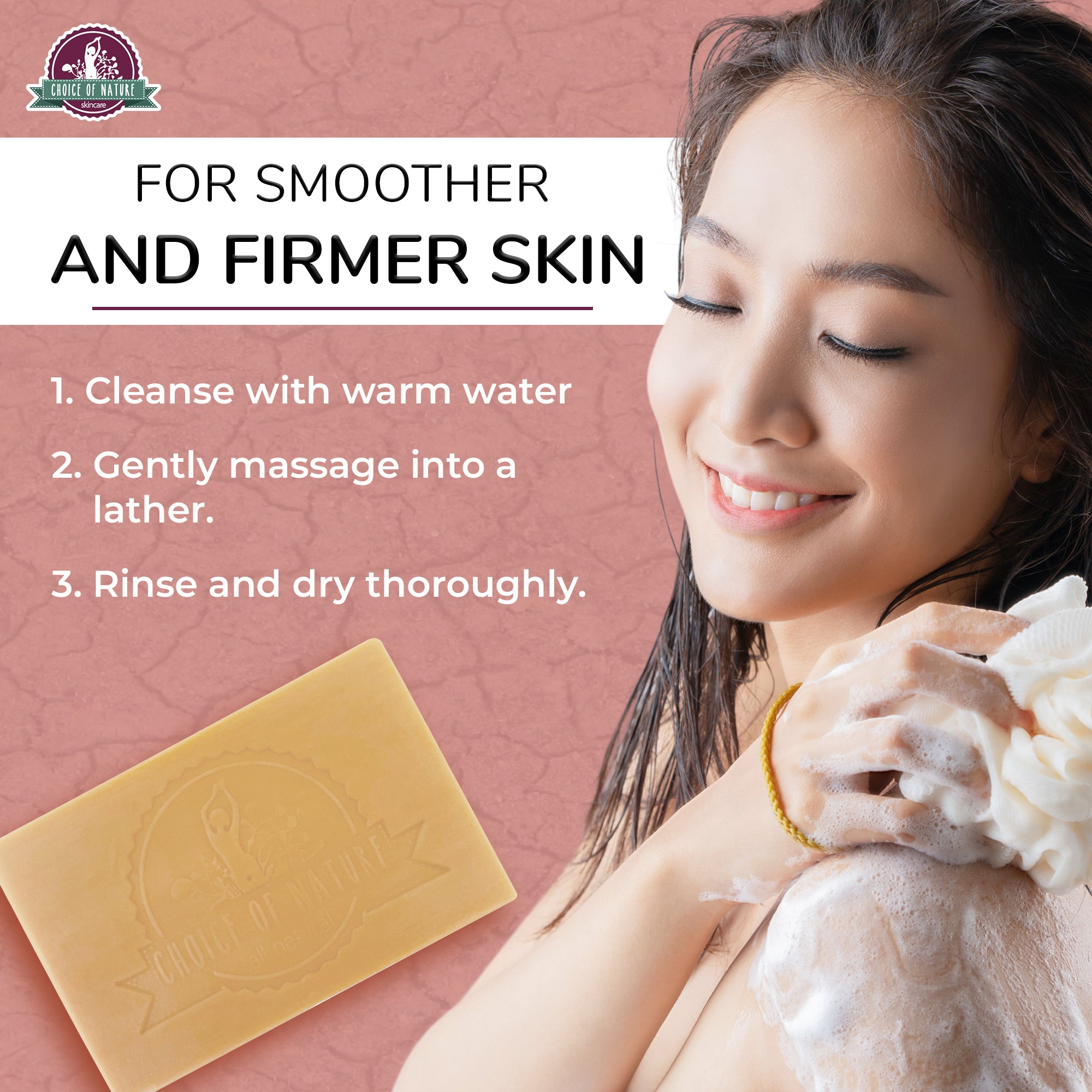 Aleppo Soap w/ Orient Oil 125 g