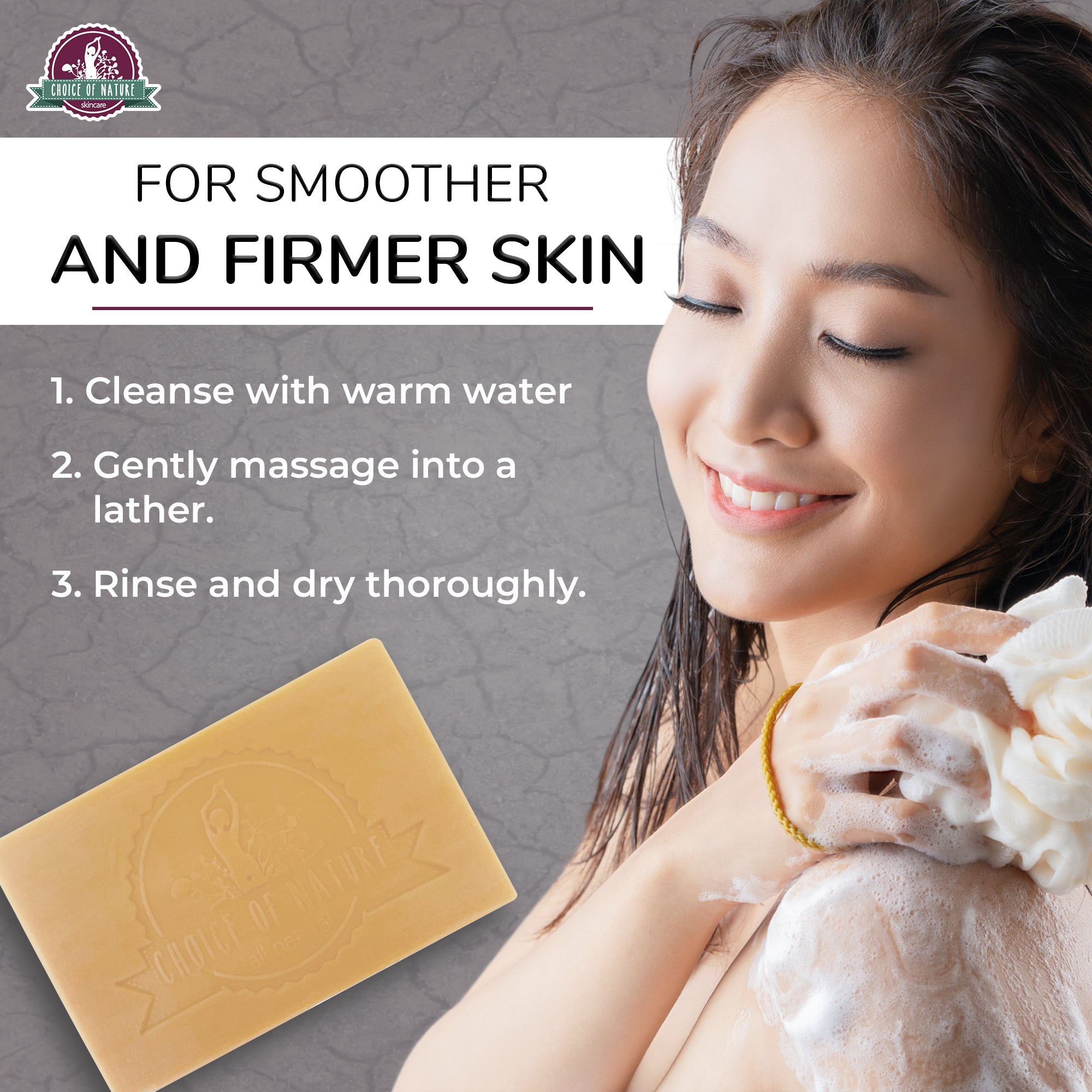Aleppo Soap w/  Dark Musk Oil 125g