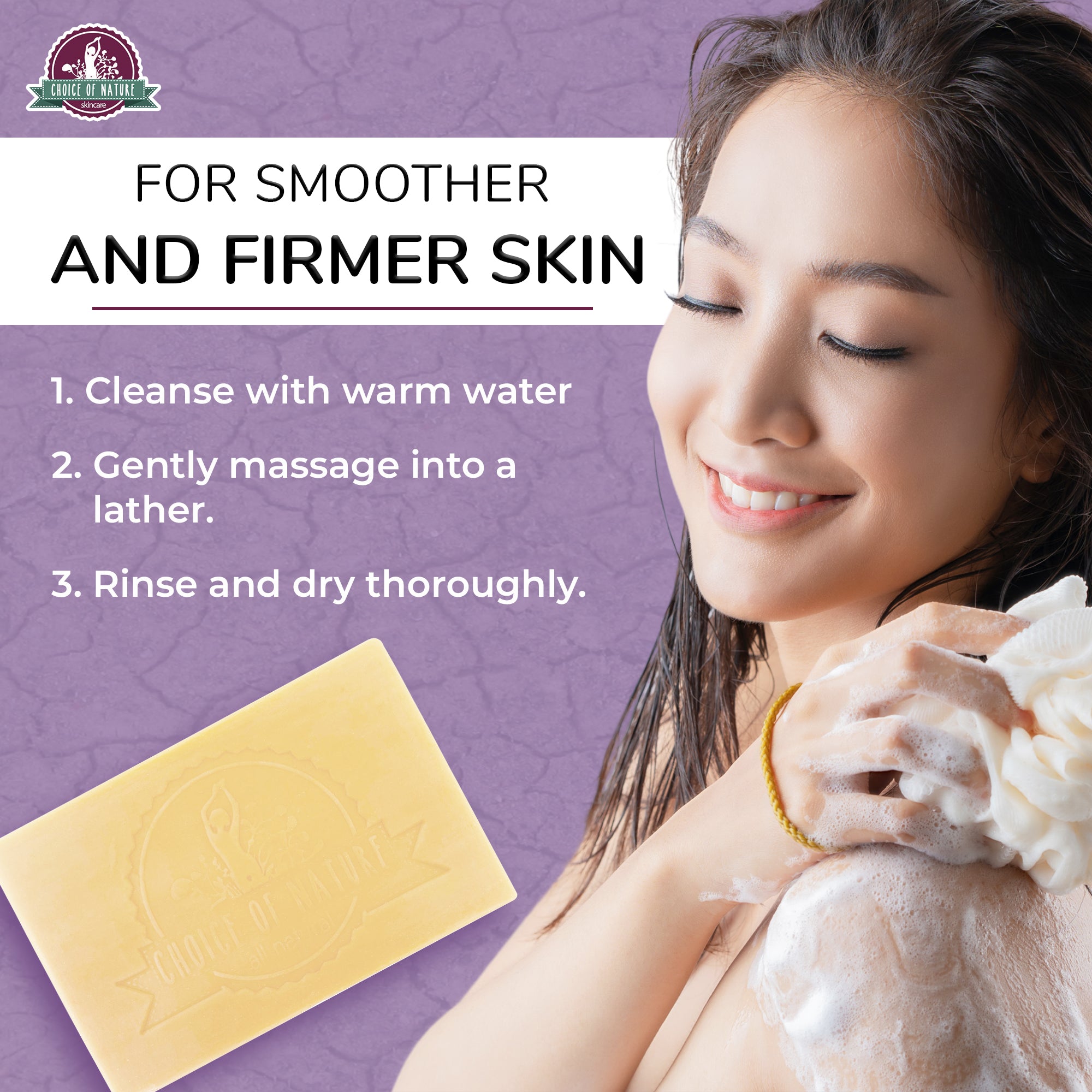 Aleppo Soap w/ White Jasmine Oil 125g