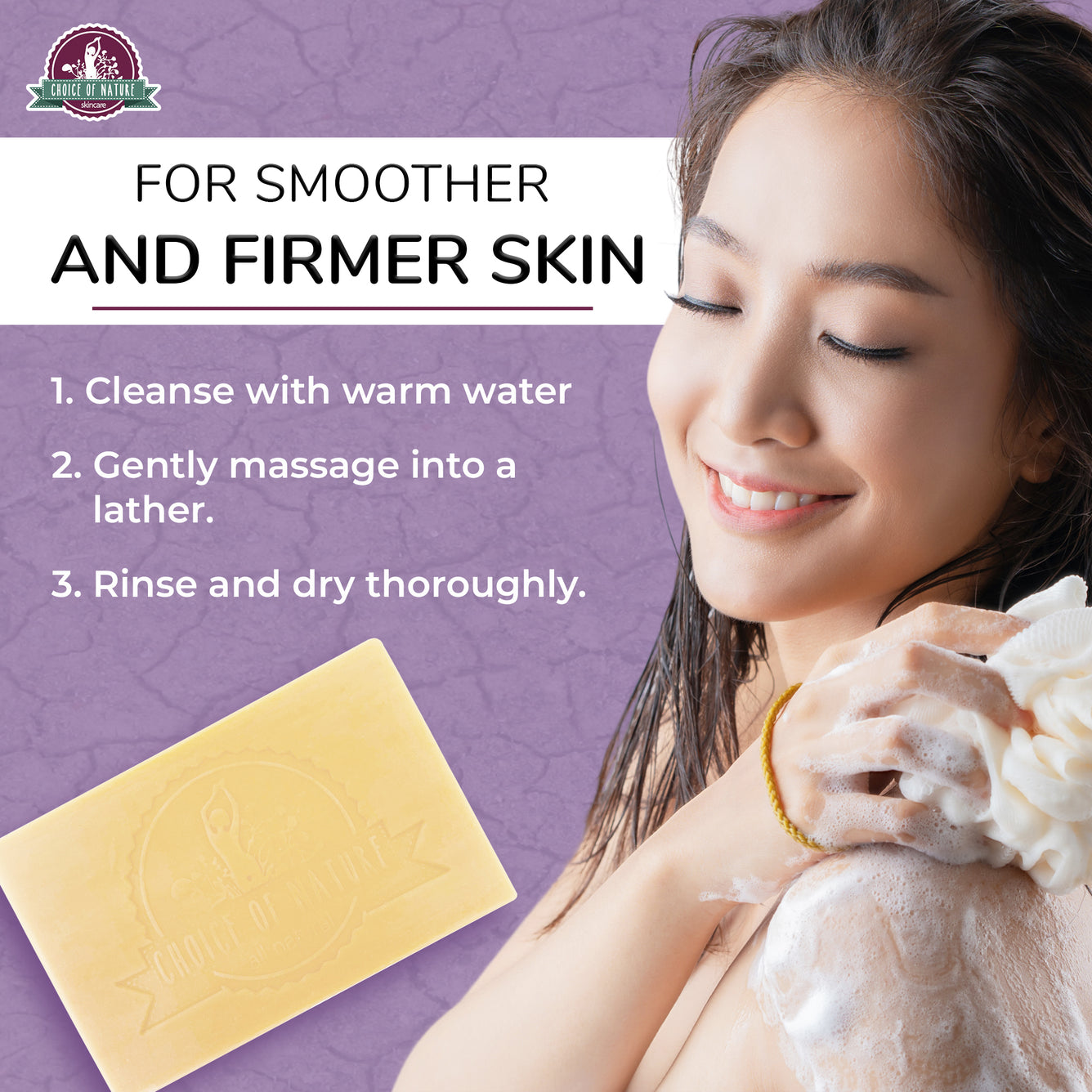 Aleppo Soap w/ White Jasmine Oil 125g