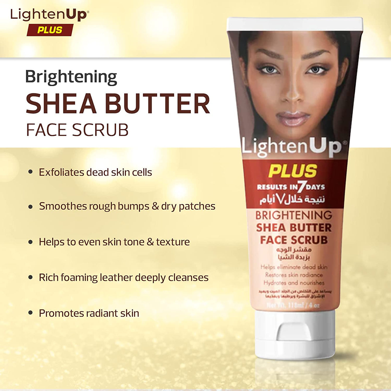 US LightenUp Face Scrub 4 oz