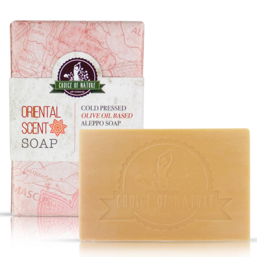 Aleppo Soap w/ Orient Oil 125 g