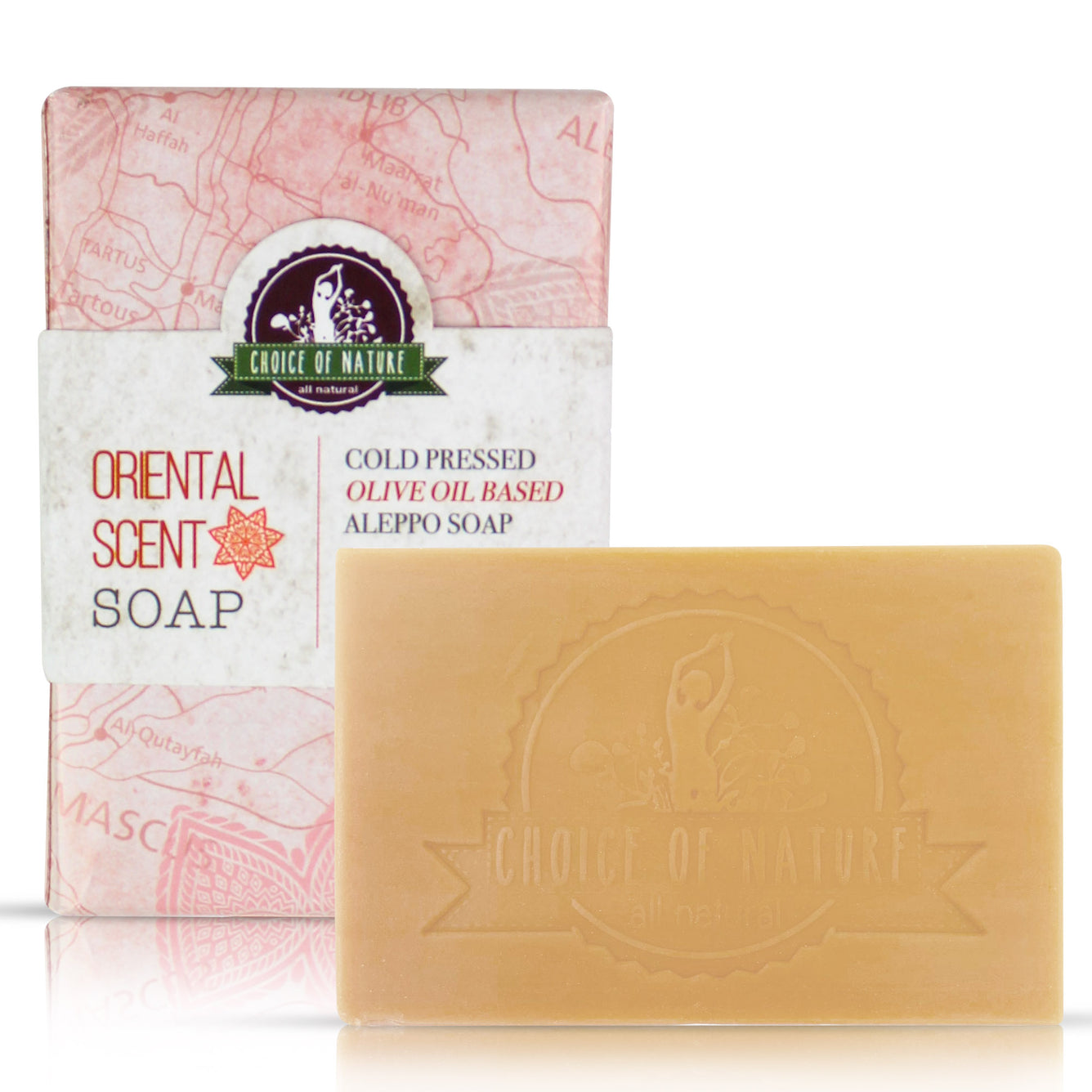 Aleppo Soap w/ Orient Oil 125 g
