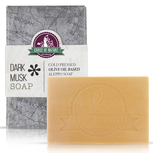 Aleppo Soap w/  Dark Musk Oil 125g