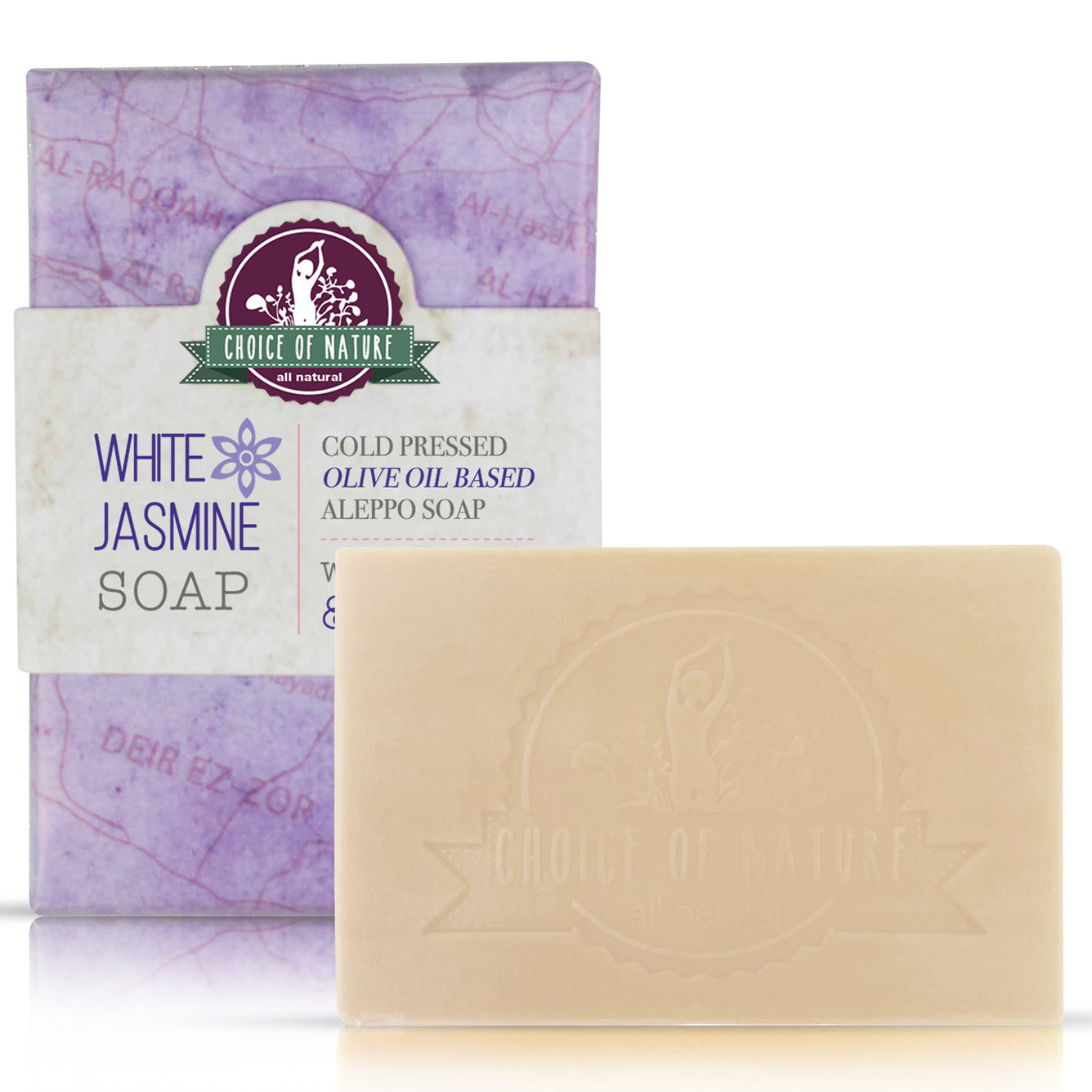 Aleppo Soap w/ White Jasmine Oil 125g