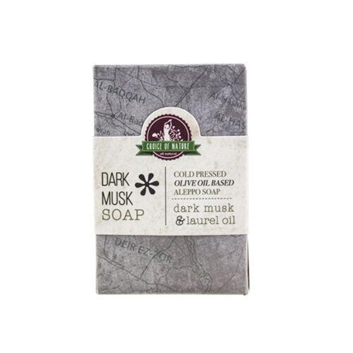 Aleppo Soap w/  Dark Musk Oil 125g