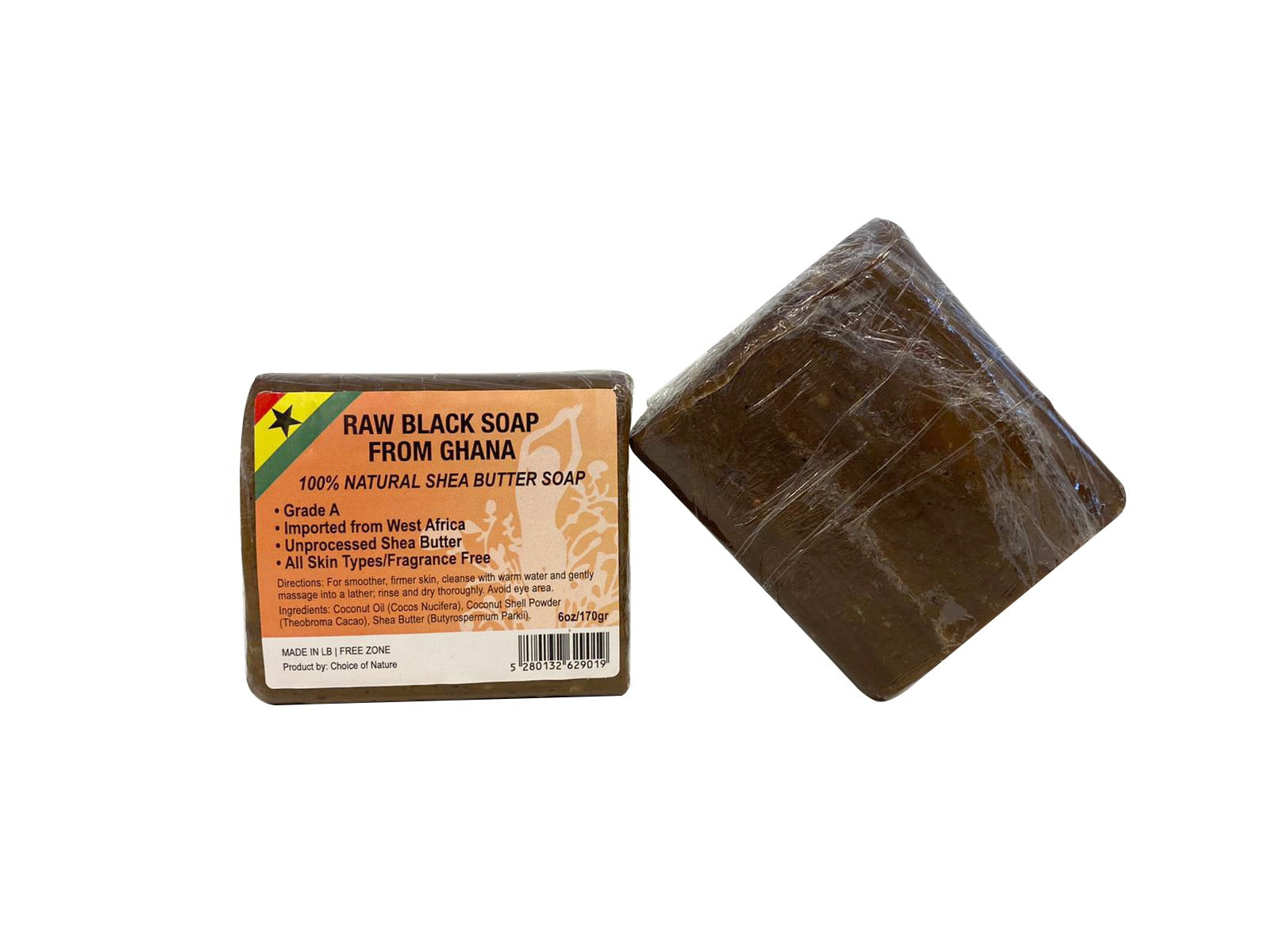 Raw Black Soap from Ghana 6 oz